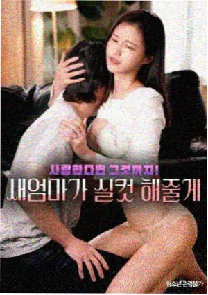 白塔之下 蝴蝶影院悬疑推理剧集